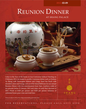 Shang Palace CNY Reunion Poster
