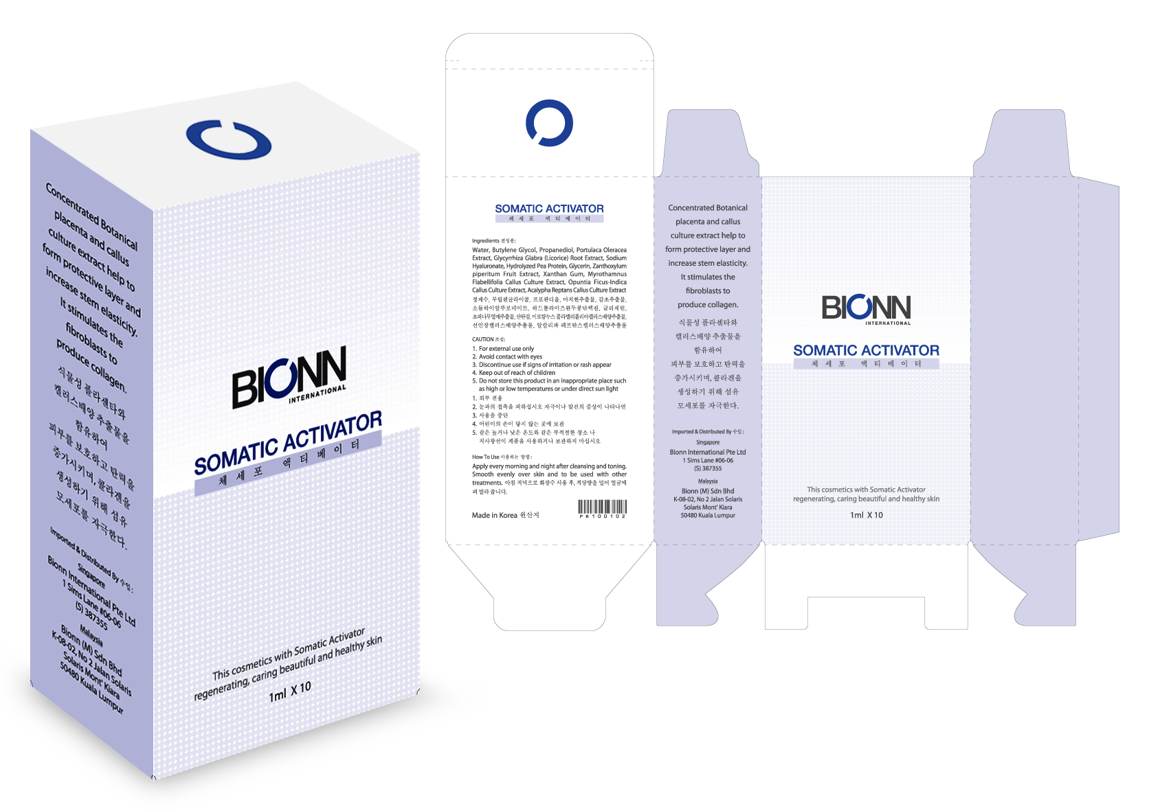 Bionn Somatic Activator
